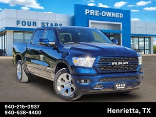 2023 RAM 1500 Lone Star