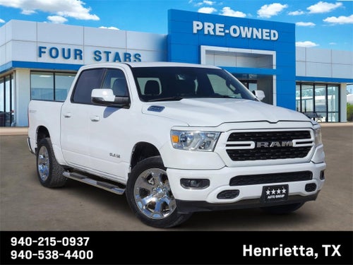 2023 RAM 1500 Lone Star