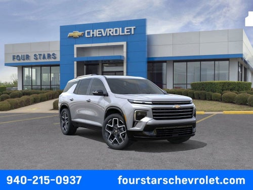 2026 Chevrolet Traverse High Country