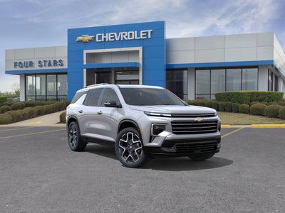 2026 Chevrolet Traverse High Country