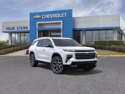 2026 Chevrolet Traverse High Country