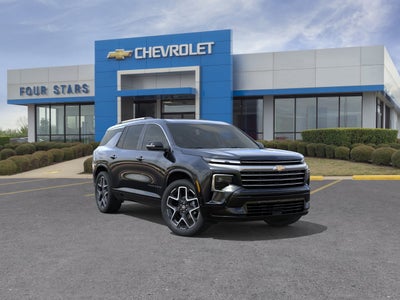 2026 Chevrolet Traverse High Country