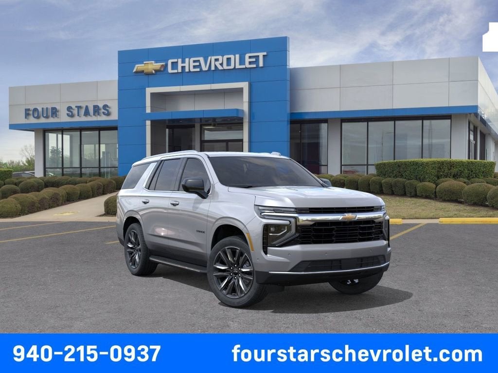 2026 Chevrolet Tahoe LS