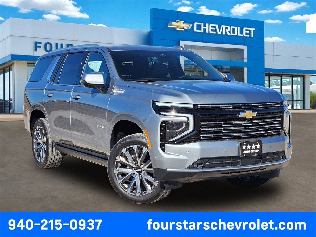 2026 Chevrolet Tahoe High Country