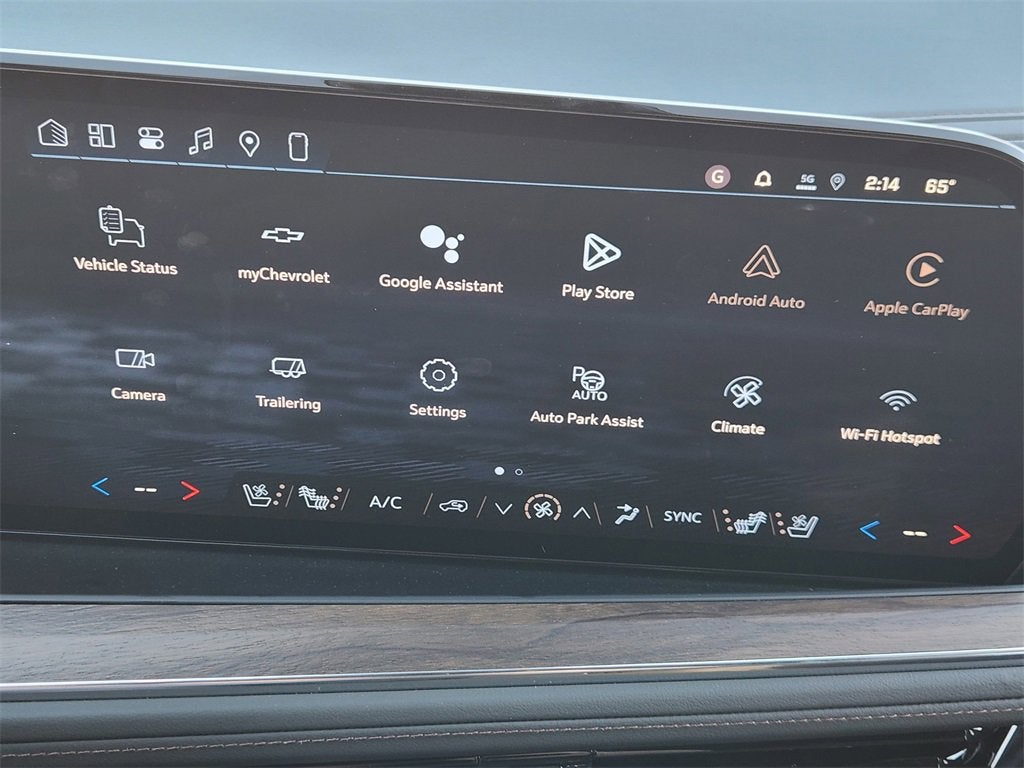 2026 Chevrolet Tahoe High Country