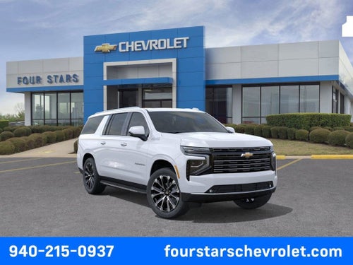 2026 Chevrolet Suburban High Country