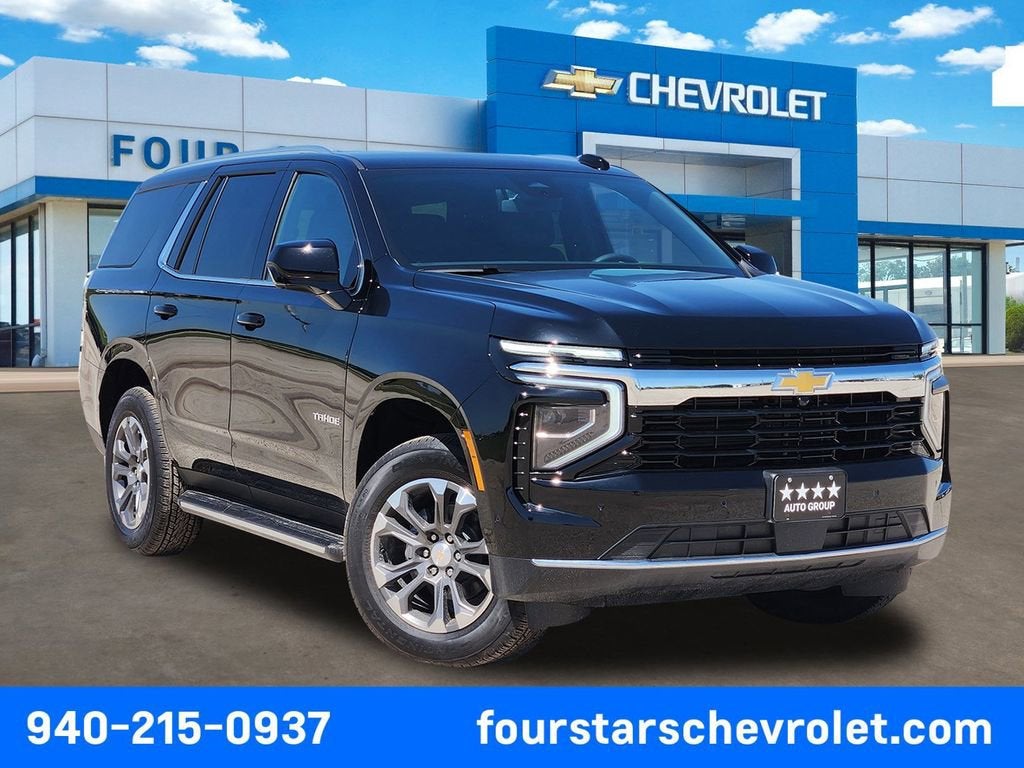2026 Chevrolet Tahoe LS 4WD's photo