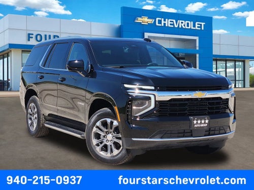 2026 Chevrolet Tahoe LS