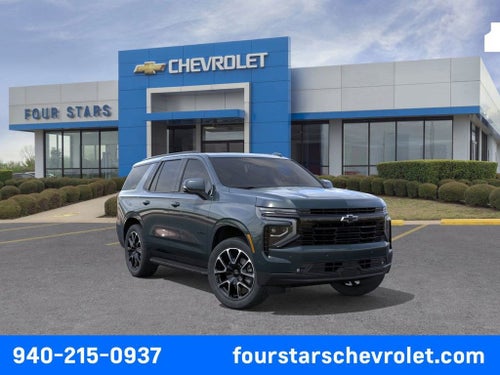 2026 Chevrolet Tahoe RST
