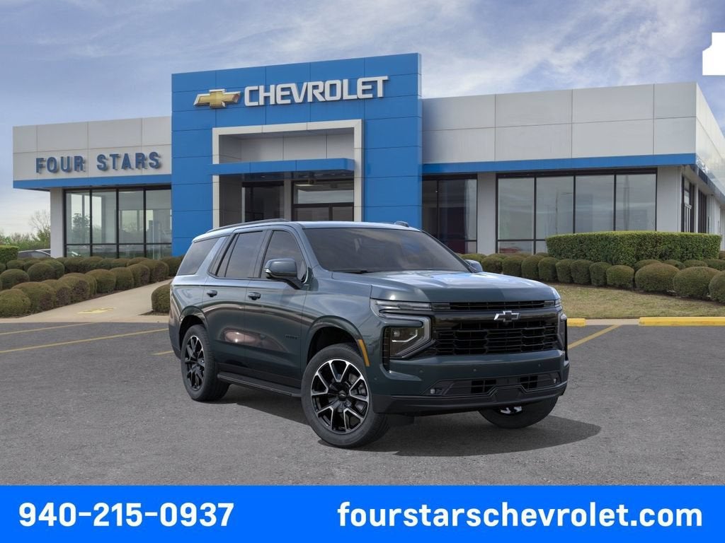 2026 Chevrolet Tahoe RST