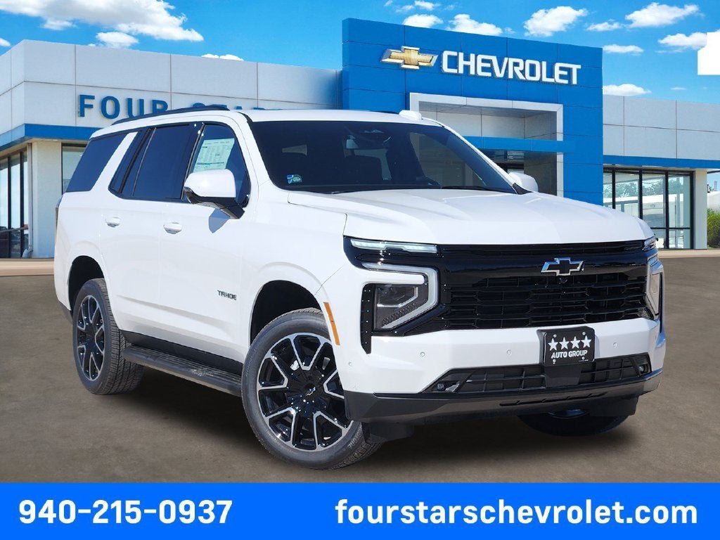 2027 Chevrolet Tahoe RST