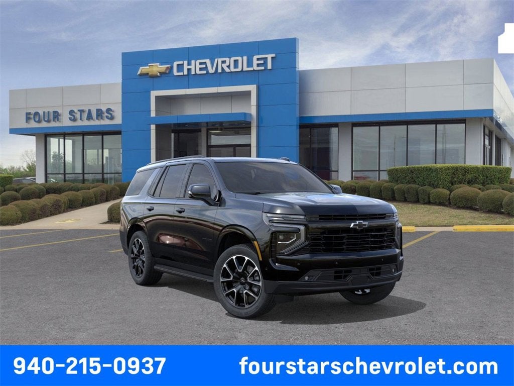 2026 Chevrolet Tahoe RST