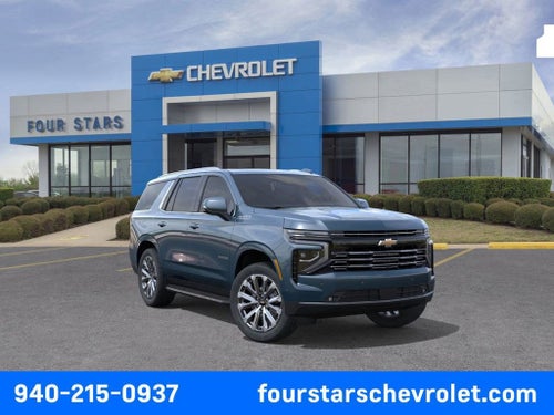 2026 Chevrolet Tahoe High Country