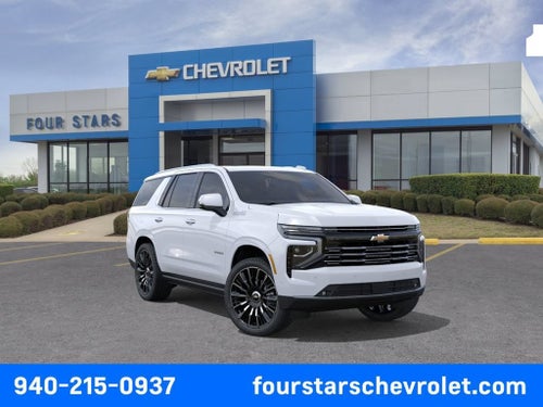 2026 Chevrolet Tahoe High Country