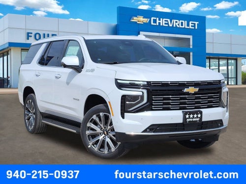 2026 Chevrolet Tahoe High Country