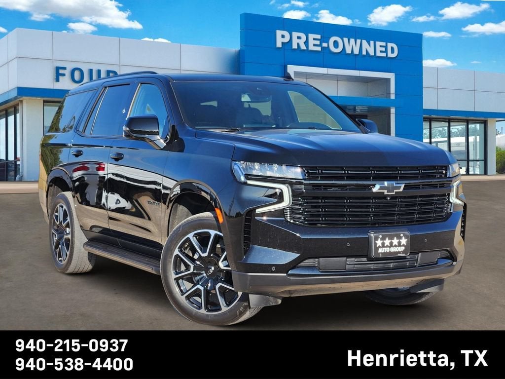 2024 Chevrolet Tahoe RST