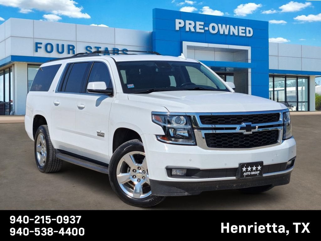 2020 Chevrolet Suburban LT
