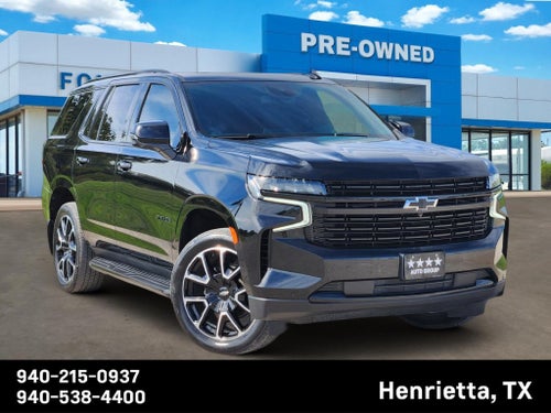 2024 Chevrolet Tahoe RST