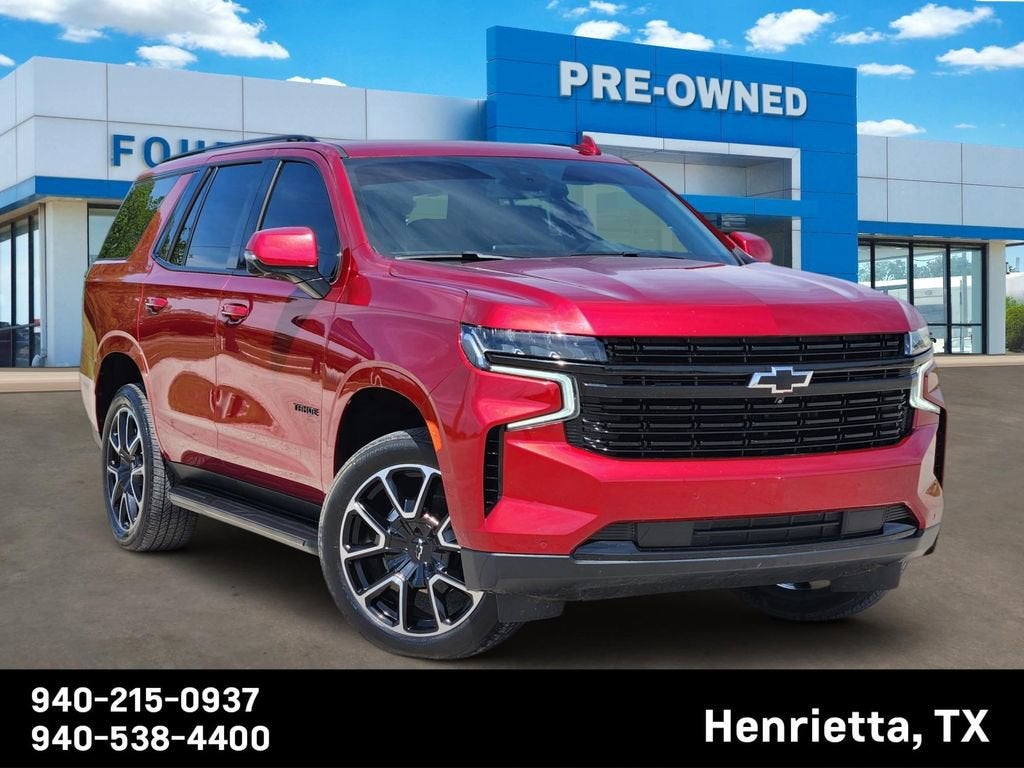 2024 Chevrolet Tahoe RST